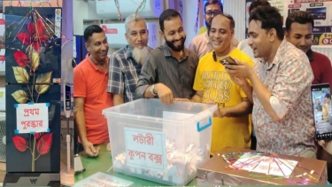 মধুখালীতে নাহিদ ইলেকট্রনিক্স অ্যান্ড ফার্নিচার গ্যালারির লাকি কুপন ড্র অনুষ্ঠিত
