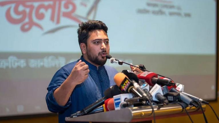 গ্যাস-বিদ্যুতের দাবি জানালে সরকার বলছে হঠকারিতা: নাহিদ ইসলাম