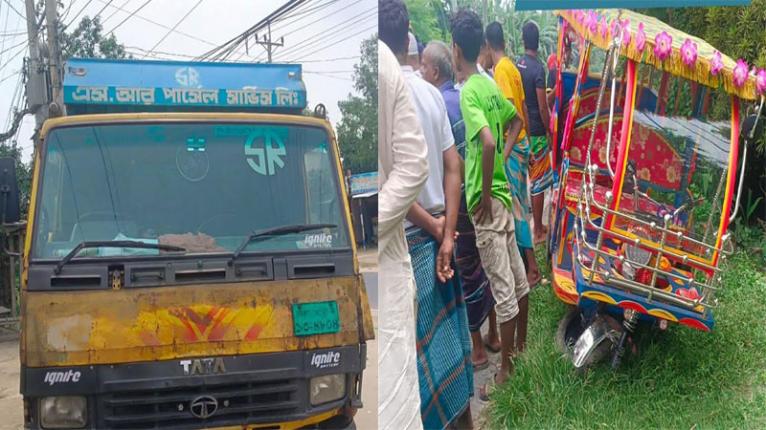 গাড়ি দখল নিয়ে জামালপুরে সংঘাত, কভার্ডভ্যানের ধাক্কায় আহত ২