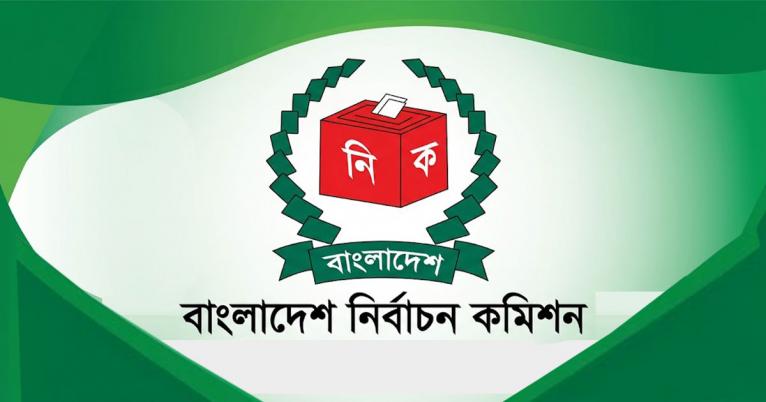 সংসদ ভবনে রাষ্ট্রপতি নির্বাচনের ভোটগ্রহণ: সহায়তা করবেন ইসির ২০ কর্মকর্তা