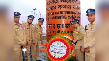 জুলাই গণঅভ্যুত্থান দিবসে নারায়ণগঞ্জে জেলা পুলিশের শ্রদ্ধাঞ্জলি