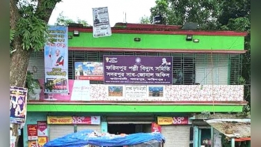 আবারও ঘনঘন লোডশেডিংয়ে অতিষ্ঠ সদরপুরবাসী, ব্যাহত জনজীবন