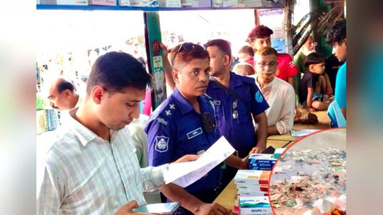 ভাঙ্গায় ভ্রাম্যমাণ আদালতের অভিযান: ৫ ফার্মেসিকে ৪৩ হাজার টাকা জরিমানা
