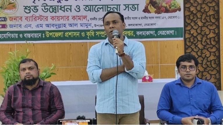 কৃষি ও ফ্যামিলি কার্ড বিতরণে দুর্নীতির বিরুদ্ধে কড়া হুঁশিয়ারি ডেপুটি স্পিকারের