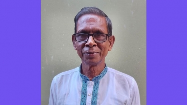 আলফাডাঙ্গায় সরকারি যাচাই-বাছাই কমিটিতে আওয়ামী লীগ নেতা, সদস্য মনোনয়ন নিয়ে জনমনে প্রশ্ন
