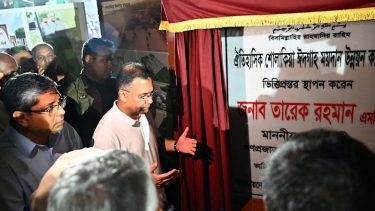 শোলাকিয়া ঈদগাহ মাঠে উন্নয়ন কার্যক্রমের উদ্বোধন করলেন প্রধানমন্ত্রী