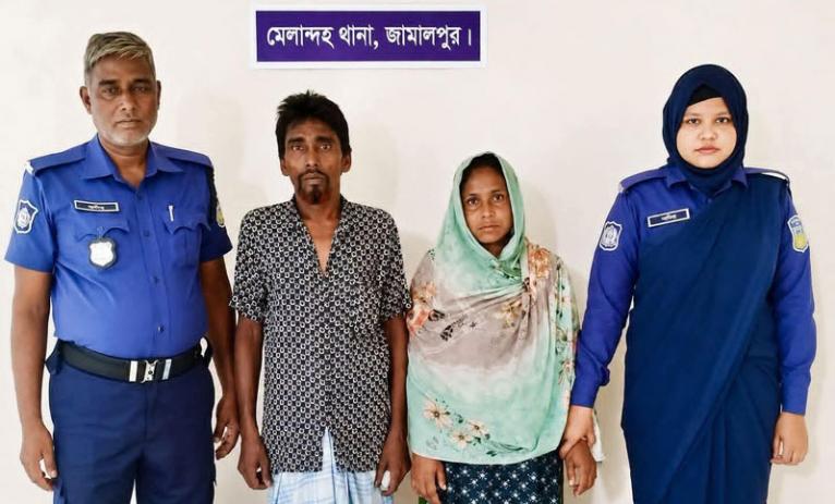 জামালপুরে গাঁজাসহ মাদক দম্পতি গ্রেপ্তার