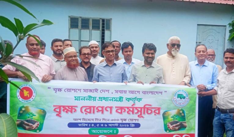 শুধু গাছ লাগালেই হবে না, পরিচর্যাও করতে হবে: মামুন মাহমুদ