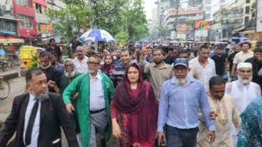 তারেক রহমানকে নিয়ে কটূক্তির অভিযোগে মহানগর বিএনপির বিক্ষোভ মিছিল