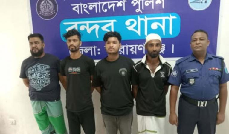 বন্দরে বিশেষ অভিযানে ৪ জন গ্রেপ্তার