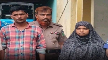 মাদারগঞ্জের সেই প্রতারক শিরিনা অবশেষে আদালতের কাঠগড়ায়