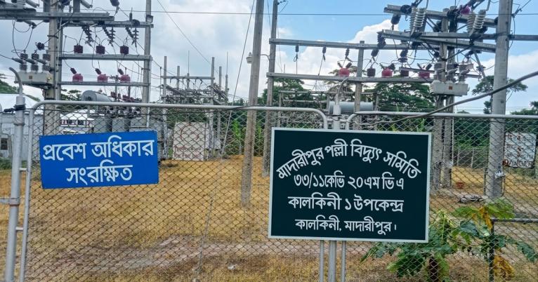 কালকিনিতে তীব্র গরমে ঘন ঘন লোডশেডিং, চরম দুর্ভোগে জনজীবন
