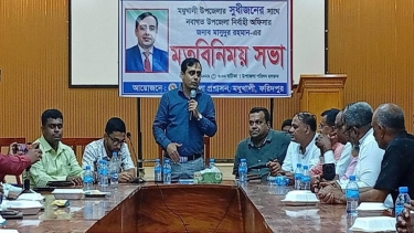 ‘আমি জাগলে মধুখালী ঘুমাবে, আমি ঘুমালে তাদের জাগতে হবে’: ইউএনও