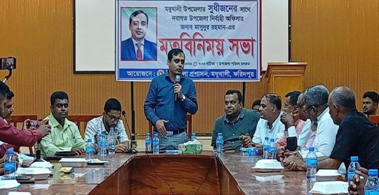‘আমি জাগলে মধুখালী ঘুমাবে, আমি ঘুমালে তাদের জাগতে হবে’: ইউএনও