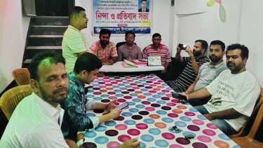 আলফাডাঙ্গায় সাংবাদিককে প্রাণনাশের হুমকির প্রতিবাদে প্রতিবাদ সভা