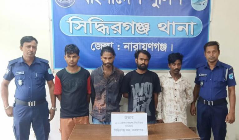 সিদ্ধিরগঞ্জে থানা পুলিশের অভিযানে ১৭২ পিস ইয়াবাসহ ৪ মাদক কারবারি গ্রেপ্তার