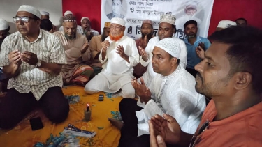 পোগলদিঘা ইউপিতে স্মরণ সভা ও দোয়া অনুষ্ঠিত: নতুন ভারপ্রাপ্ত চেয়ারম্যানের কার্যভার গ্রহণ