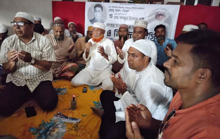 পোগলদিঘা ইউপিতে স্মরণ সভা ও দোয়া অনুষ্ঠিত: নতুন ভারপ্রাপ্ত চেয়ারম্যানের কার্যভার গ্রহণ