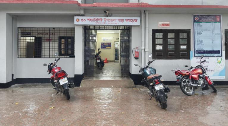 সরিষাবাড়ীতে ফুটবল তুলতে গিয়ে ডোবার পানিতে ডুবে শিশুর মৃত্যু