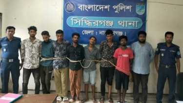 সিদ্ধিরগঞ্জে পুলিশের ওপর হামলার মামলায় ৪ জনসহ গ্রেপ্তার ৭