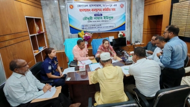 ফরিদপুর জেনারেল হাসপাতালের ব্যবস্থাপনা কমিটির সভা অনুষ্ঠিত