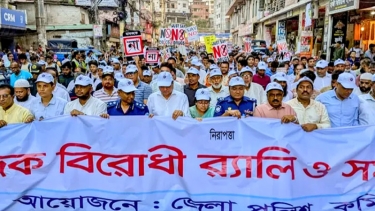 মাদকের বিরুদ্ধে বিএনপির জিরো টলারেন্স নীতি: গণপূর্তমন্ত্রী