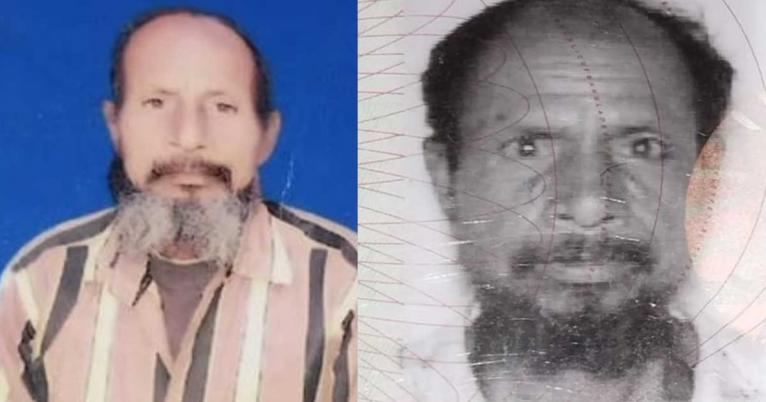 ঢাকায় বেড়াতে এসে সরিষাবাড়ীর বৃদ্ধ কাজিম উদ্দিন নিখোঁজ, সন্ধানের আকুল আবেদন