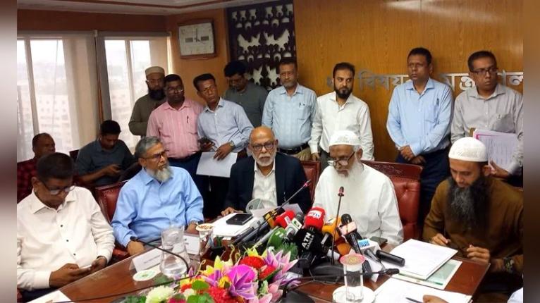 সরকারি ব্যবস্থাপনায় হজের অব্যয়িত অর্থ ফেরত দেওয়া হবে : ধর্মমন্ত্রী