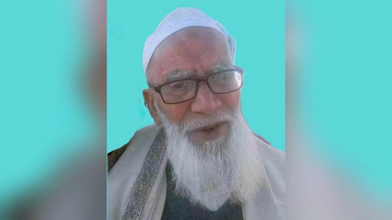 তিন মাস আগে স্ত্রী, এবার চলে গেলেন বীর মুক্তিযোদ্ধা জলিল মোল্যা