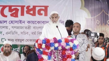 বিগত ১৮ বছরে বিদ্যুৎ-গ্যাস খাতকে ধ্বংস করা হয়েছে : ধর্মমন্ত্রী