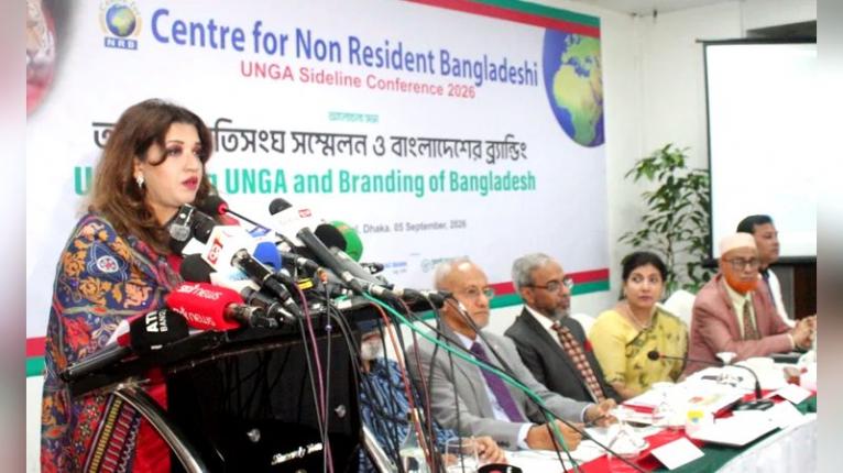 জাতিসংঘে ‘সবার আগে বাংলাদেশ’ নীতি তুলে ধরবেন প্রধানমন্ত্রী : শামা ওবায়েদ