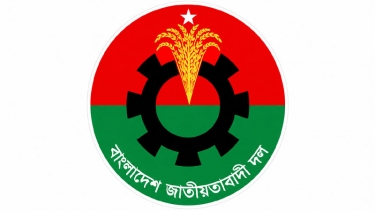 ৪৮তম বিএনপির প্রতিষ্ঠাবার্ষিকী আজ