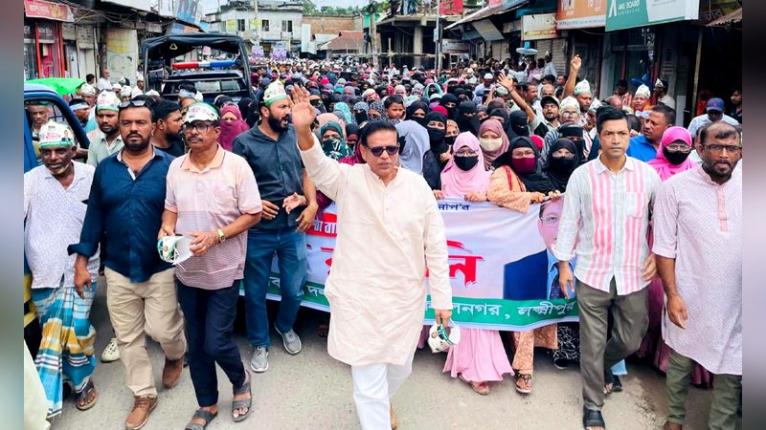 ক্ষমতার মজা চিরস্থায়ী নয় : হুইপ নিজান