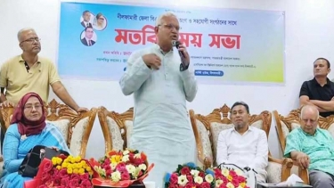 দলীয় নেতা-কর্মীদের ঐক্যবদ্ধ থাকার আহ্বান জানালেন সমাজকল্যাণমন্ত্রী