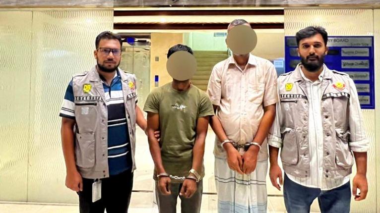 কারারক্ষী ও আইনজীবীর পরিচয়ে প্রতারণা, গ্রেপ্তার ২