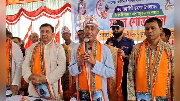 ধর্ম পালনে বাধা বা মাস্তানির সুযোগ দেওয়া হবে না: আইনমন্ত্রী