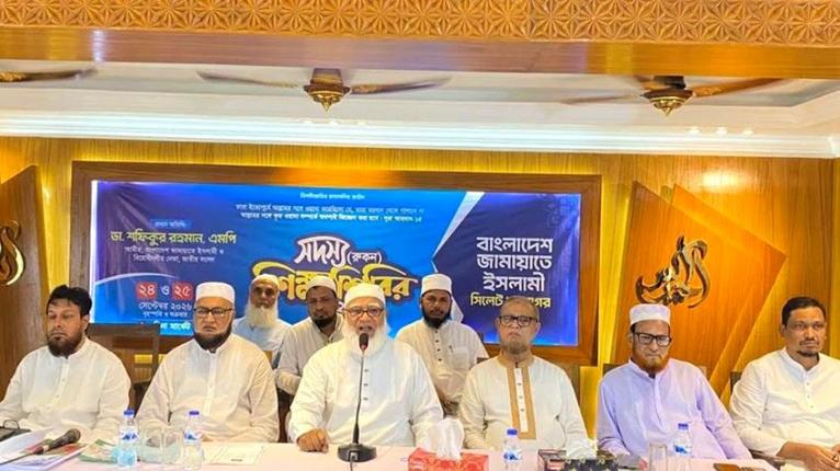আল্লাহর আইন যারা চায়, তাদের মধ্যে জামায়াতে ইসলামী অগ্রগামী: শফিকুর