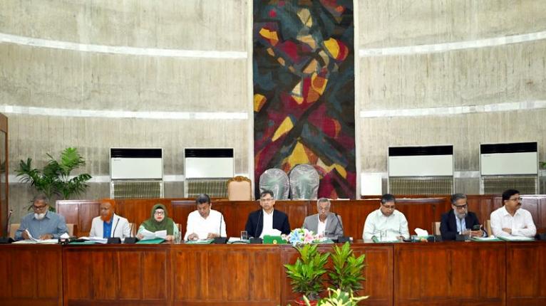 ত্রয়োদশ জাতীয় সংসদের স্বরাষ্ট্র মন্ত্রণালয় সম্পর্কিত স্থায়ী কমিটির চতুর্থ বৈঠক অনুষ্ঠিত