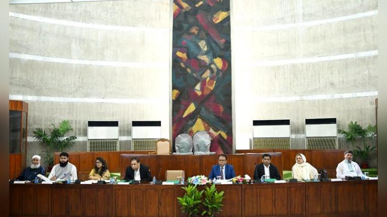 শিক্ষা মন্ত্রণালয় সম্পর্কিত স্থায়ী কমিটির প্রথম বৈঠক অনুষ্ঠিত