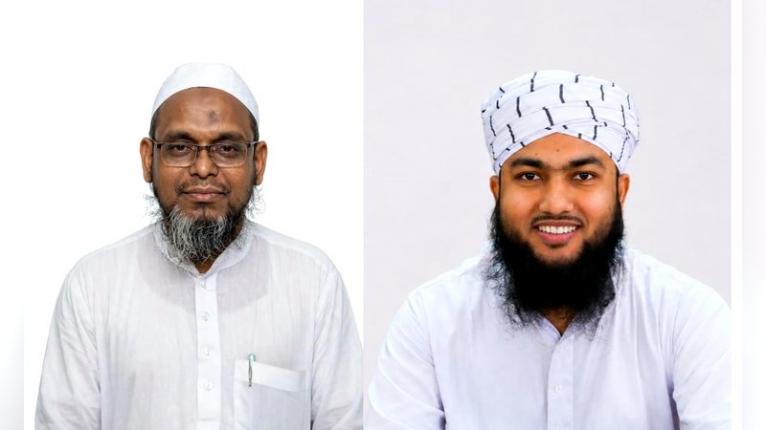 নতুন নেতৃত্বে যুব উলামা কল্যাণ পরিষদ, সভাপতি শামসুল হক সম্পাদক মুস্তাফিজ