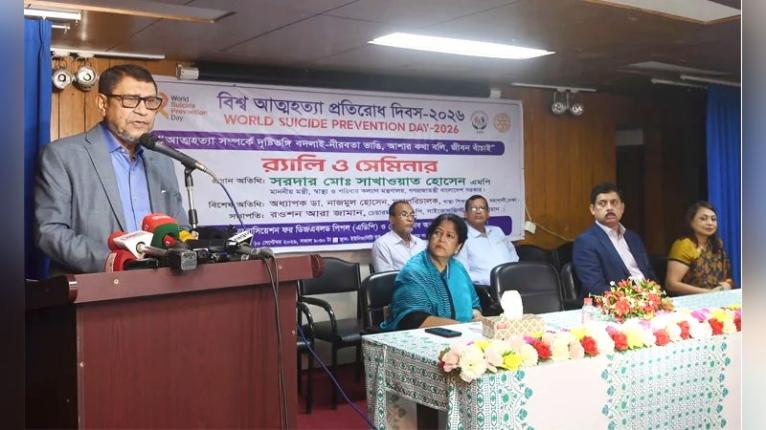২৫ সেপ্টেম্বর শুরু হচ্ছে হামের বিশেষ টিকা ক্যাম্পেইন : স্বাস্থ্যমন্ত্রী