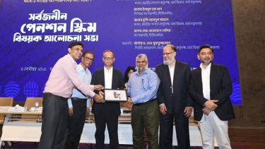 ৫০ লাখ পোশাক শ্রমিককে পেনশনের আওতায় আনার উদ্যোগ