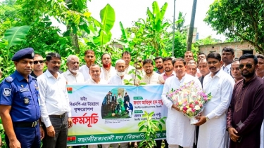 সপ্তাহব্যাপী বৃক্ষরোপণ উদ্বোধনে এমপি খোকন