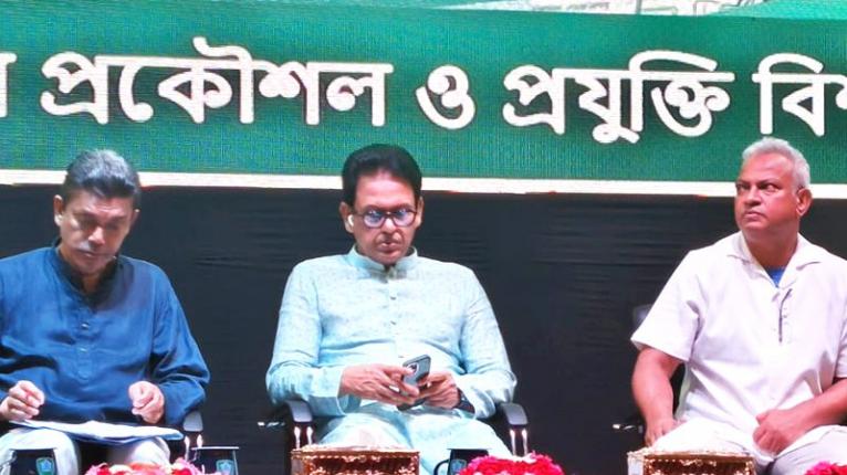 শিক্ষায় বরাদ্দ ৫ শতাংশে নিতে চান প্রধানমন্ত্রী