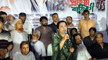 ঐক্যবদ্ধ থেকে বিএনপি’র আদর্শ বাস্তবায়নে নেতা-কর্মীদের প্রতি খাদ্যমন্ত্রীর আহ্বান