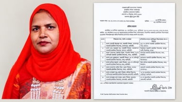 বোয়ালমারীতে তদন্ত রিপোর্ট নিয়ে শিক্ষা কর্মকর্তার তালবাহানা
