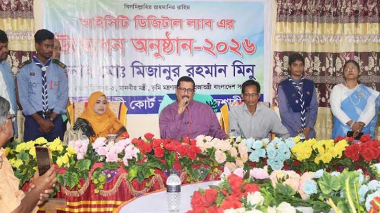 শিক্ষাকে সর্বোচ্চ অগ্রাধিকার দিয়ে দেশকে এগিয়ে নেওয়া হচ্ছে: ভূমিমন্ত্রী