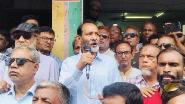 আওয়ামী লীগের নৈরাজ্যের প্রতিবাদে সরিষাবাড়ীতে বিএনপির বিক্ষোভ ও সমাবেশ