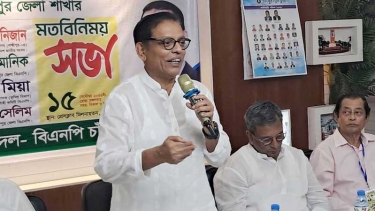 মাদক প্রতিরোধে বাস্তব পদক্ষেপ নিতে হবে : হুইপ আশরাফ উদ্দিন