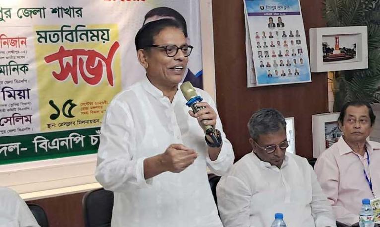 মাদক প্রতিরোধে বাস্তব পদক্ষেপ নিতে হবে : হুইপ আশরাফ উদ্দিন